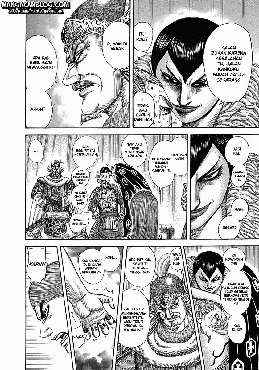 Kingdom