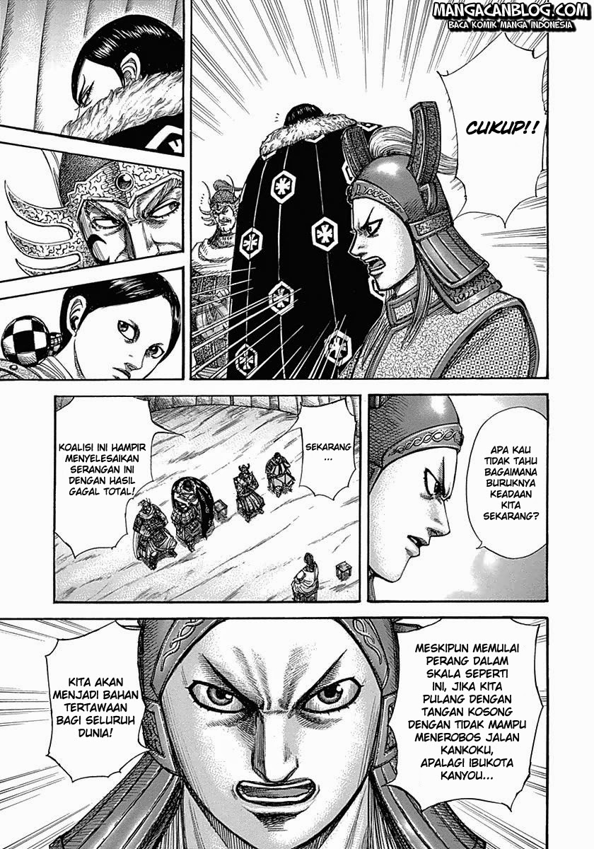 Kingdom