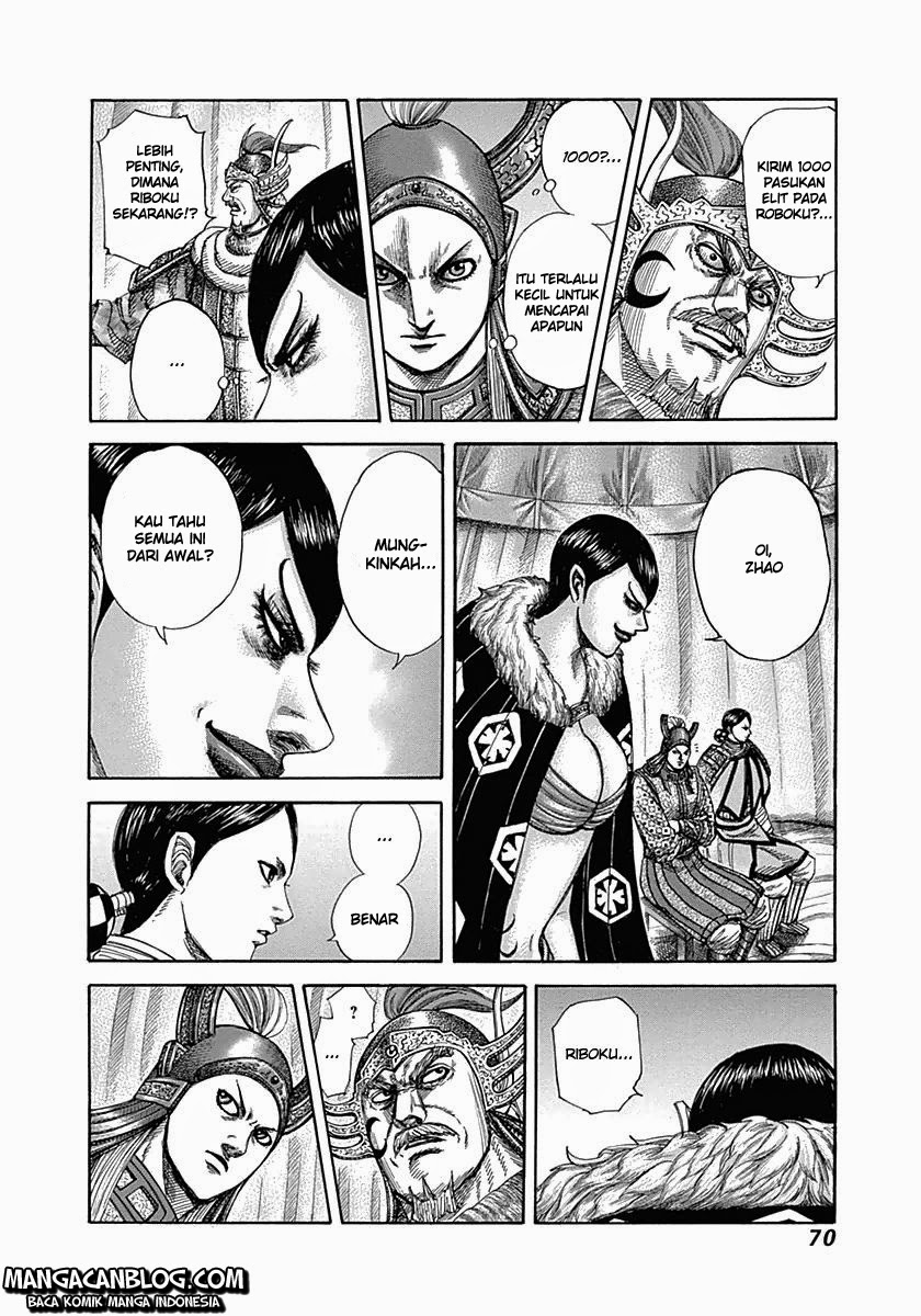 Kingdom