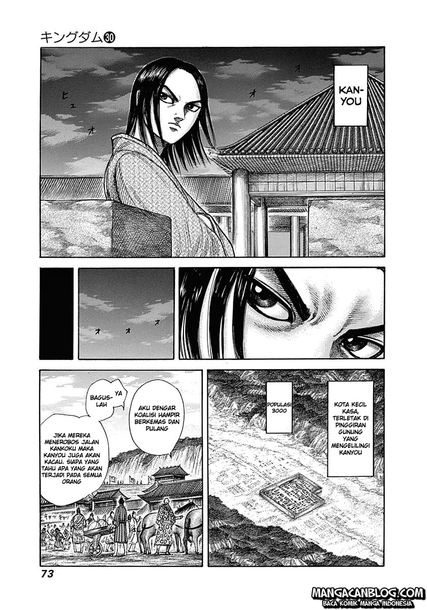 Kingdom