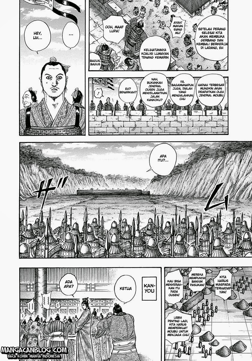 Kingdom