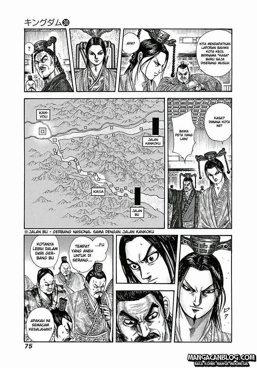 Kingdom