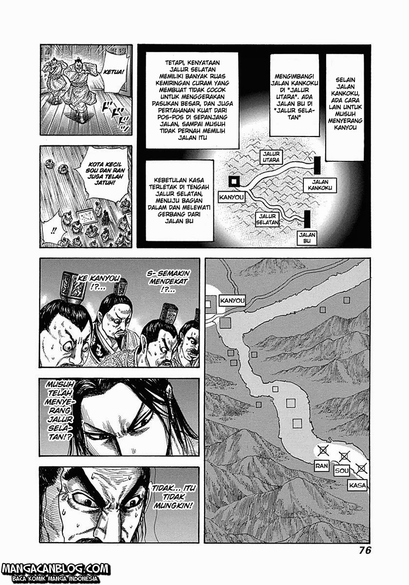Kingdom
