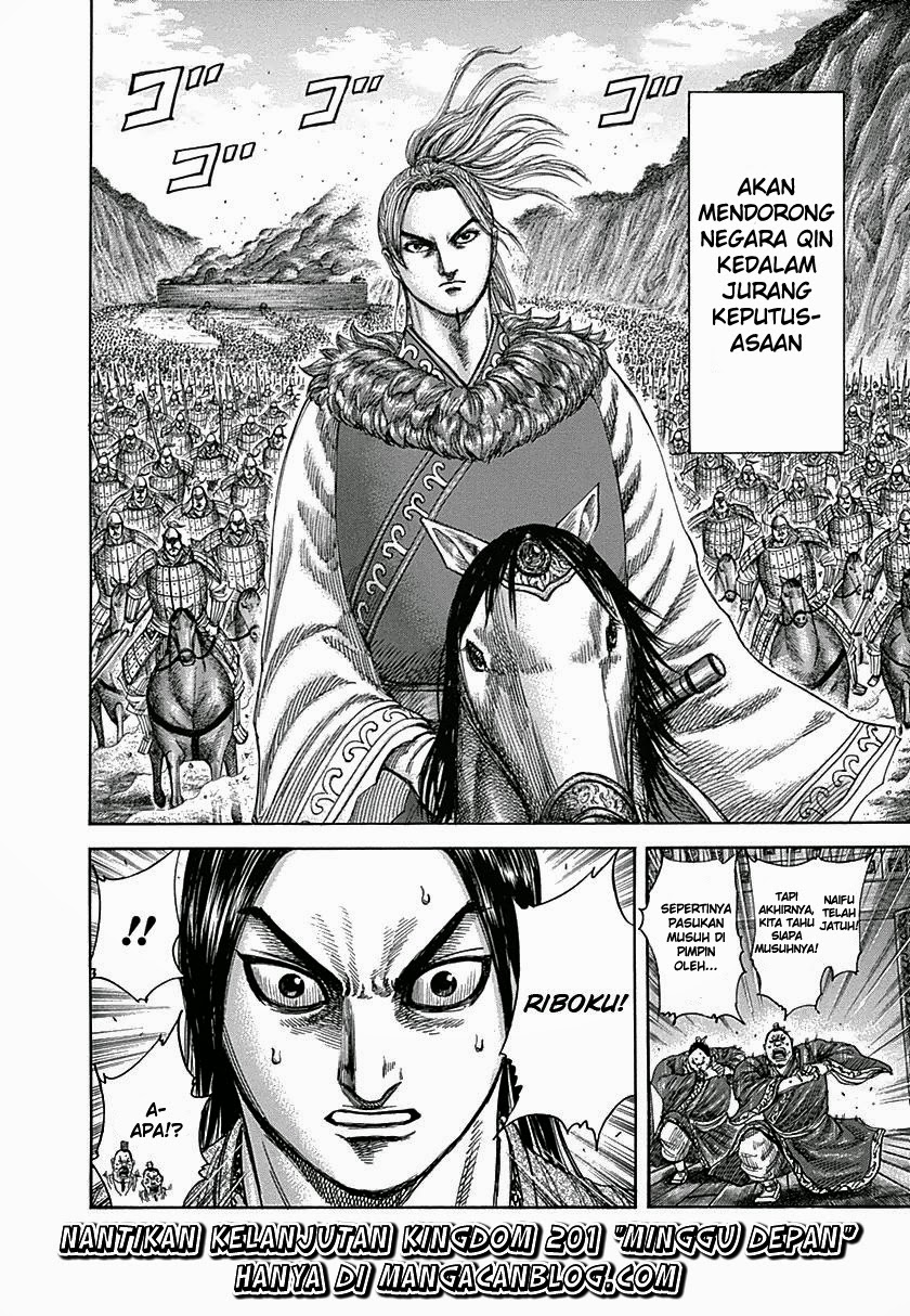 Kingdom