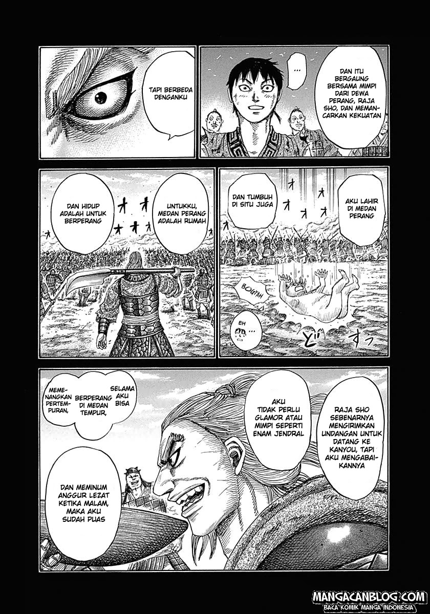 Kingdom
