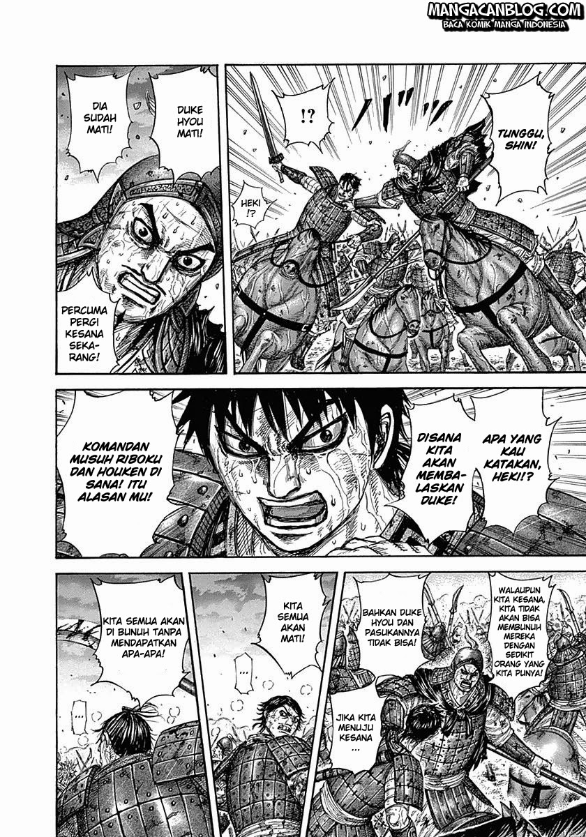 Kingdom
