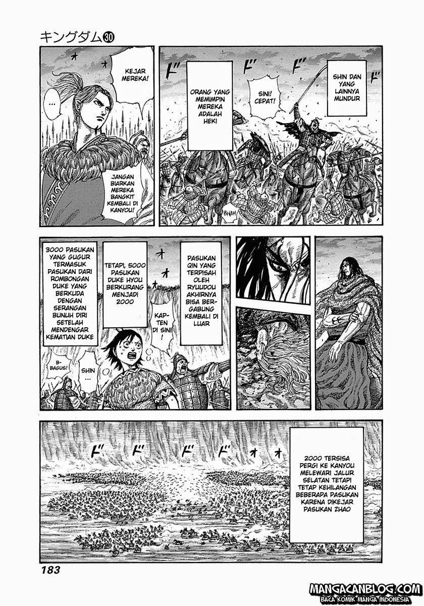 Kingdom