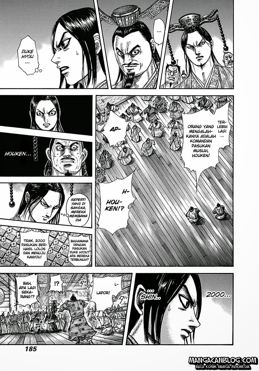 Kingdom