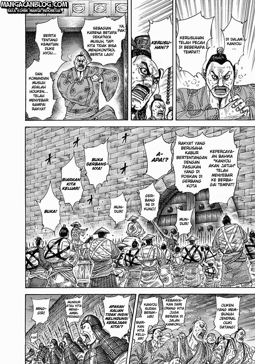Kingdom