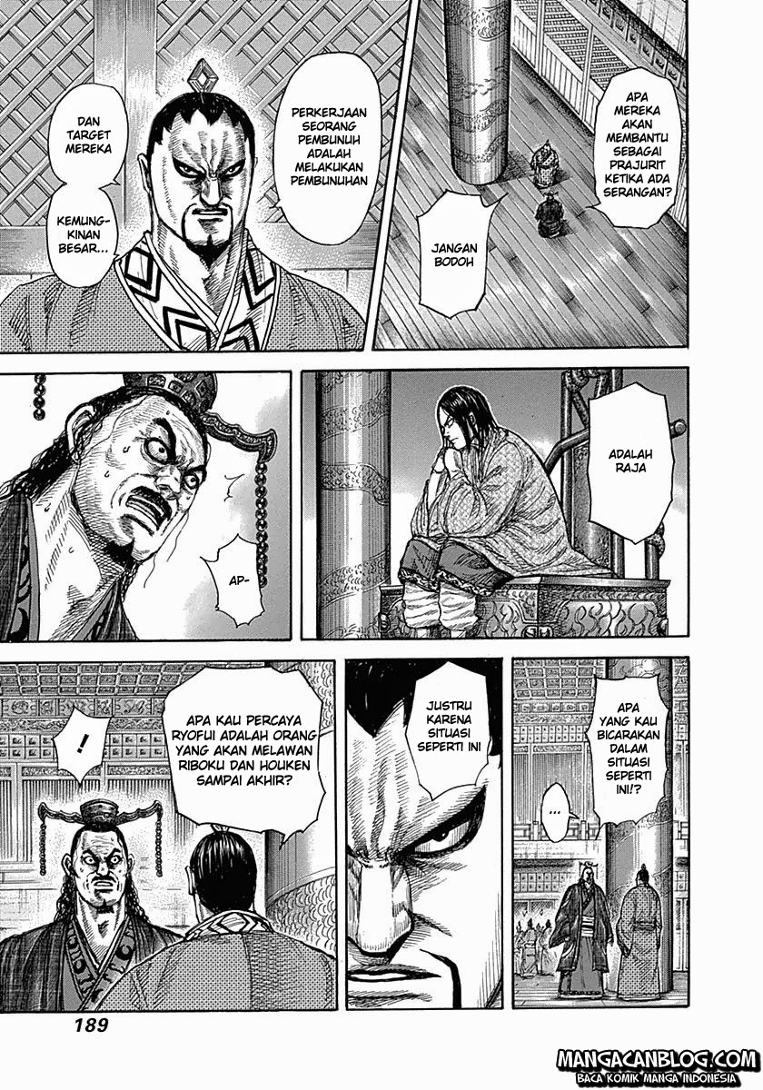 Kingdom