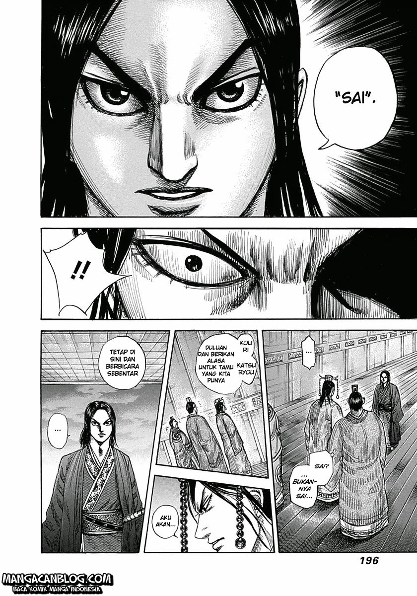 Kingdom