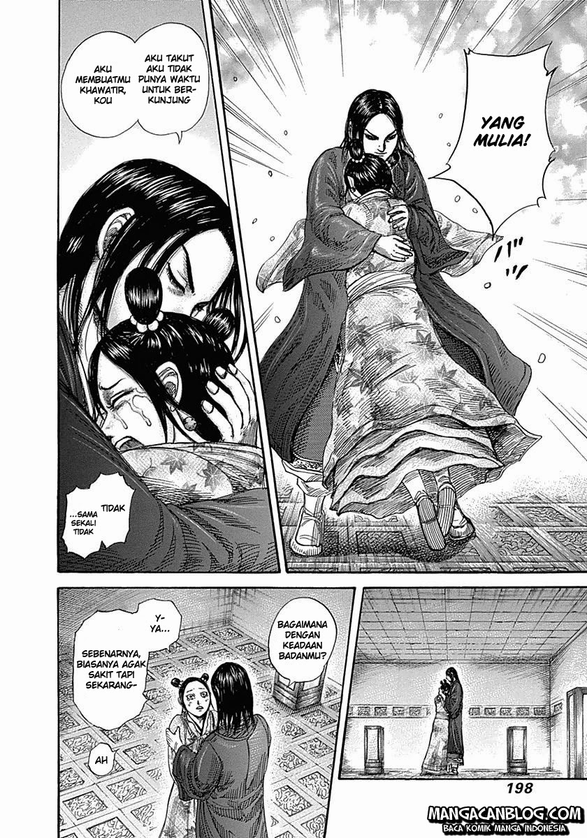 Kingdom