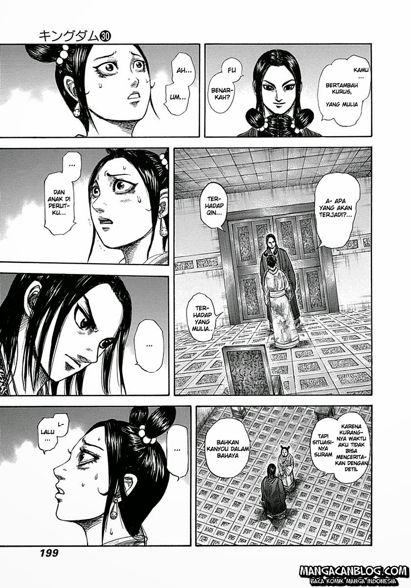 Kingdom