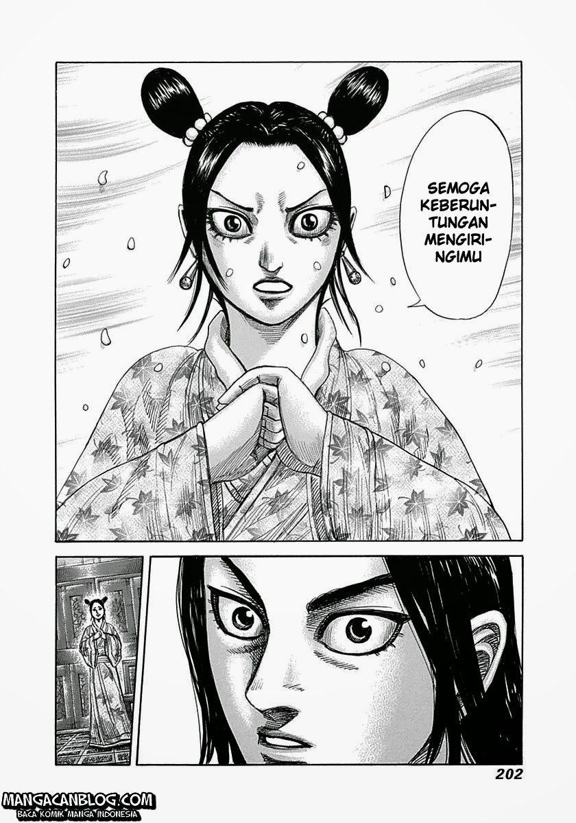 Kingdom