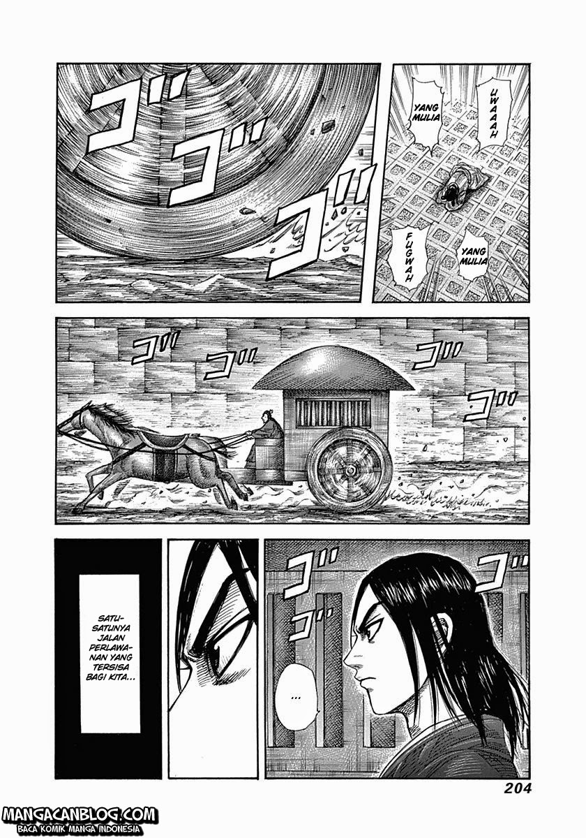 Kingdom
