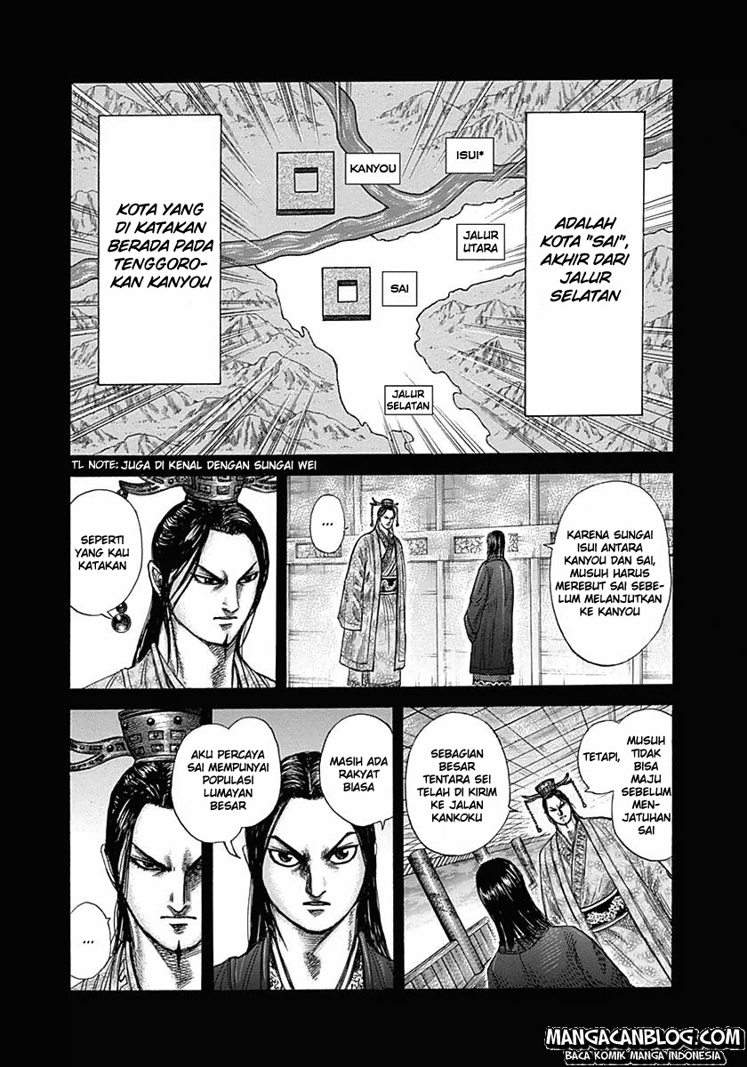 Kingdom