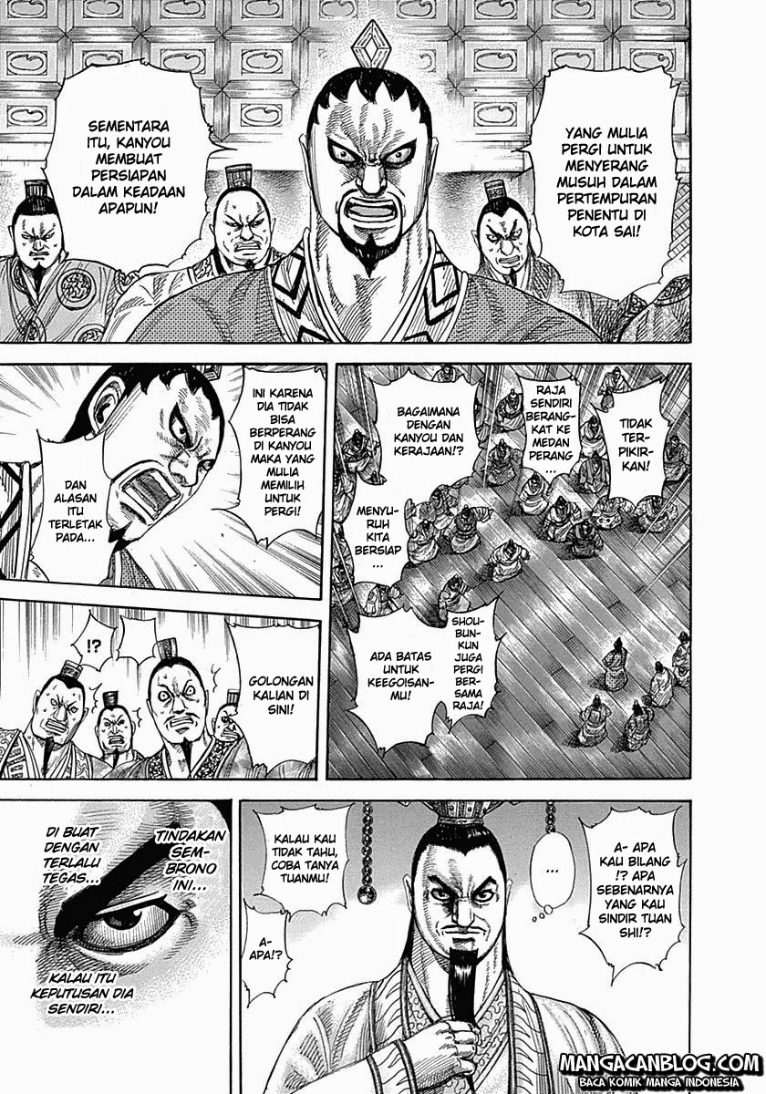 Kingdom