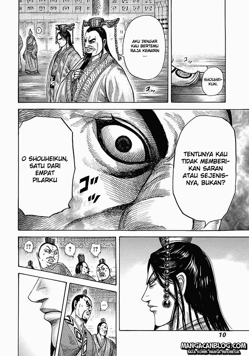 Kingdom