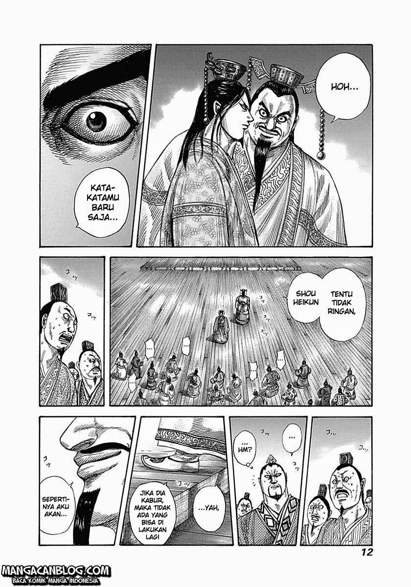 Kingdom