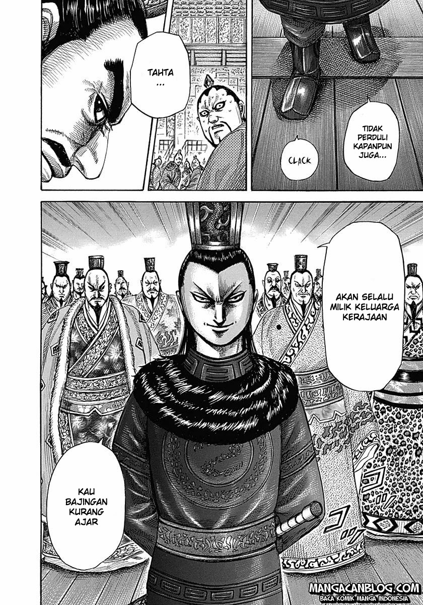 Kingdom