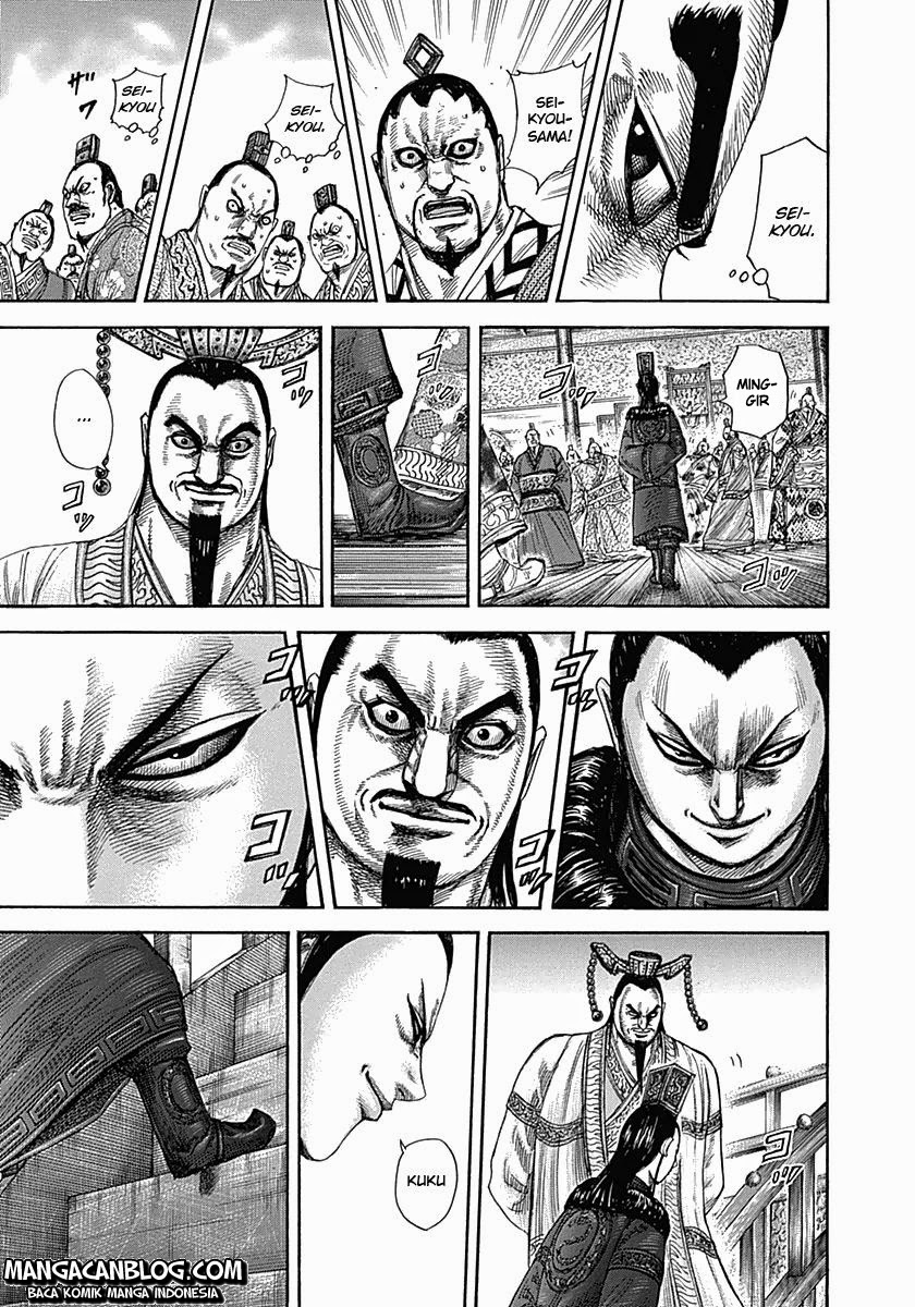 Kingdom