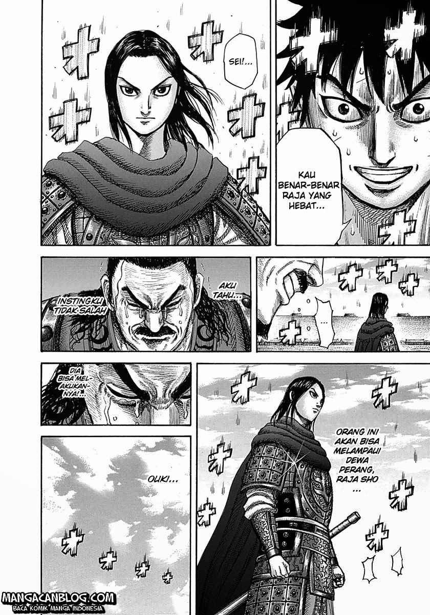 Kingdom