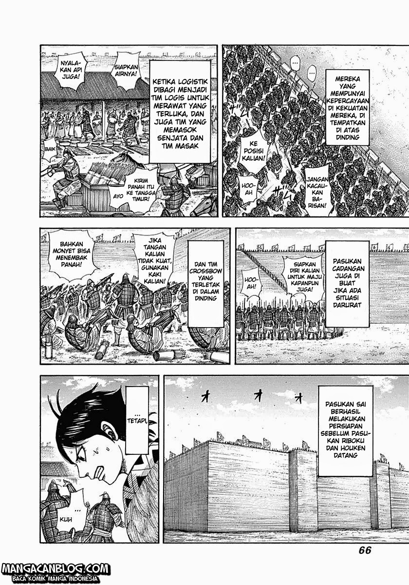 Kingdom