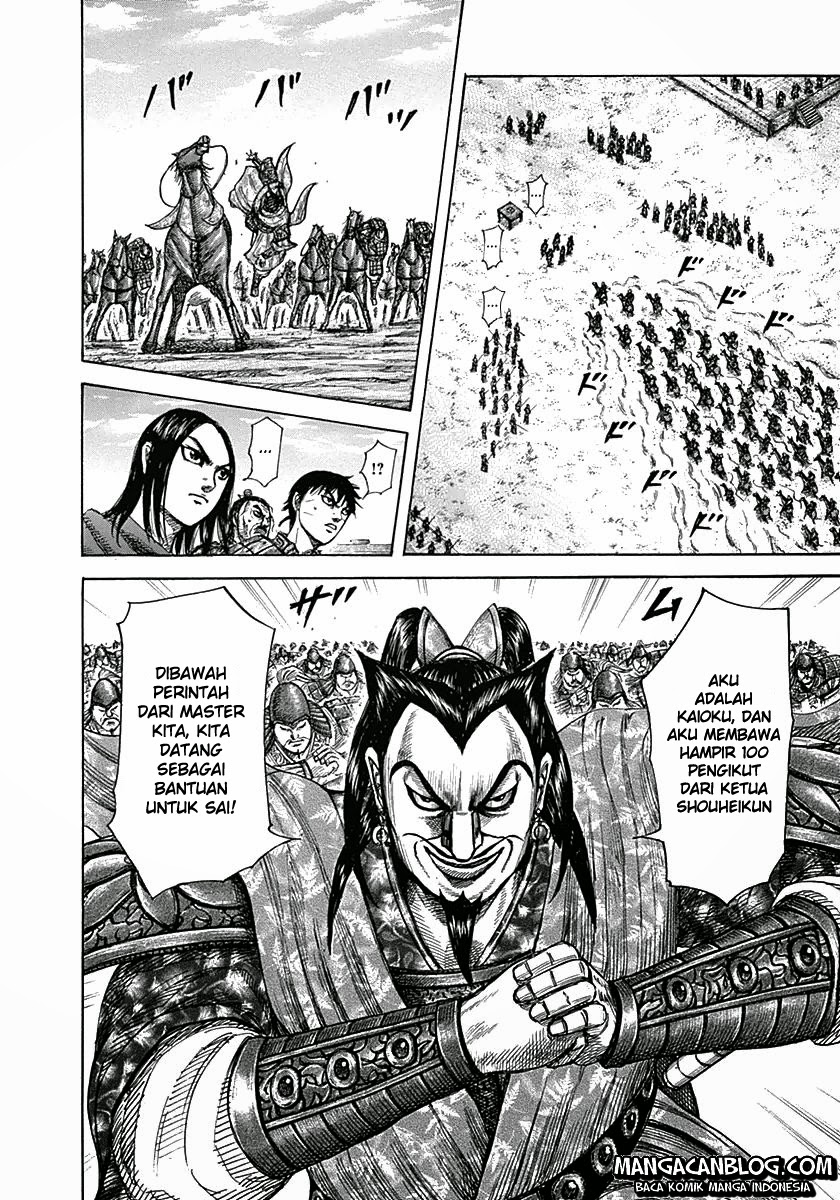 Kingdom