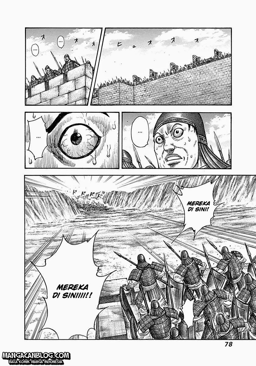 Kingdom