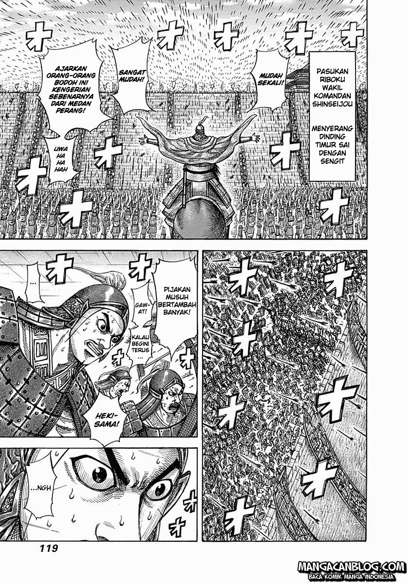 Kingdom