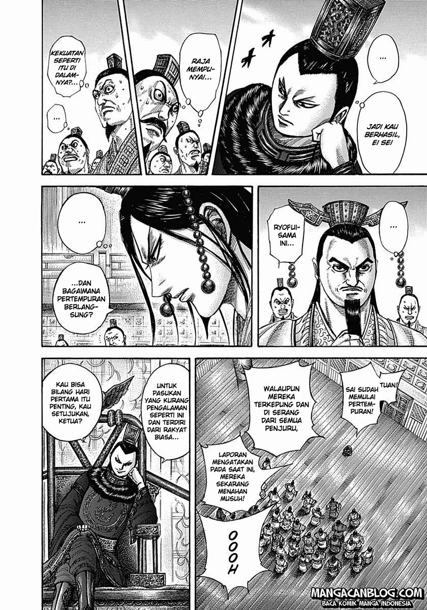 Kingdom