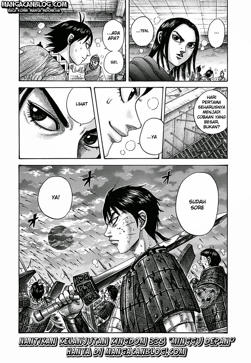 Kingdom