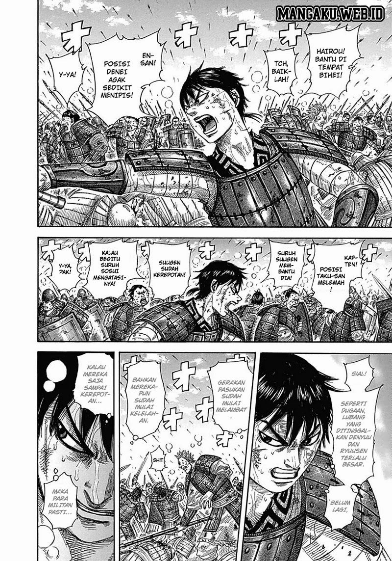 Kingdom