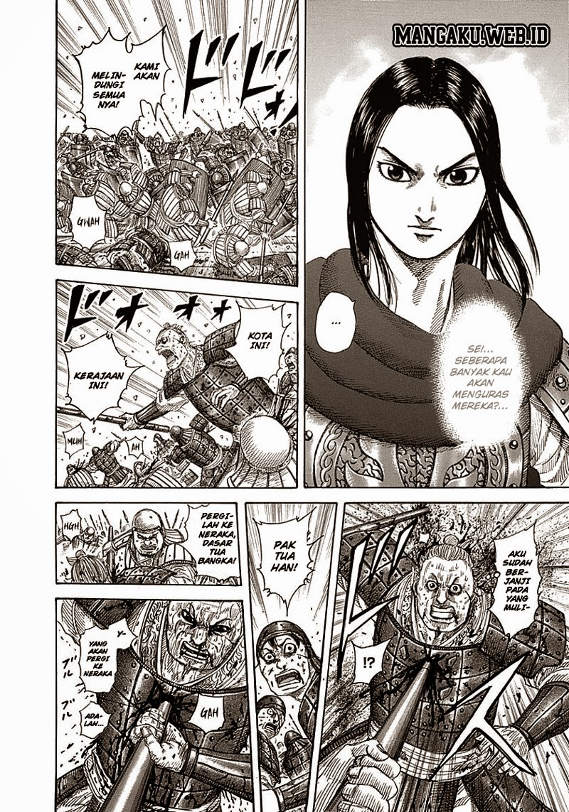 Kingdom
