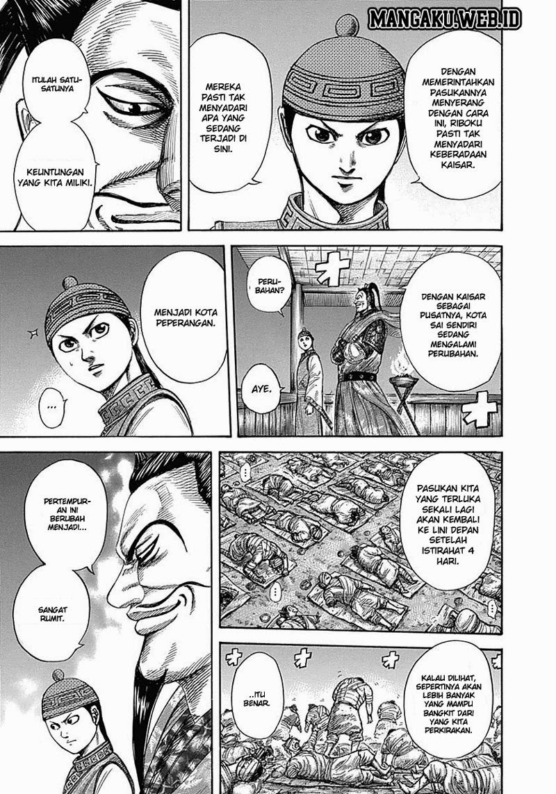 Kingdom