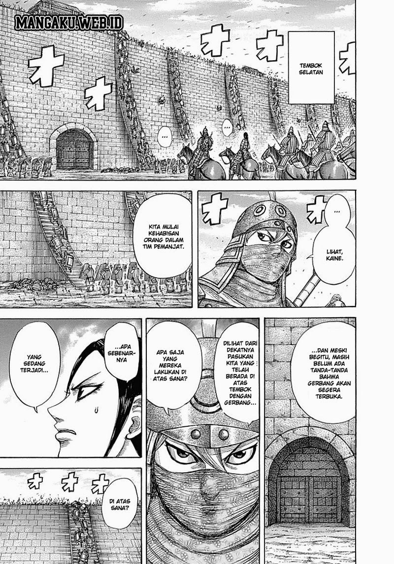 Kingdom