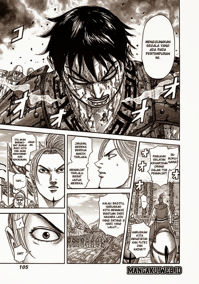 Kingdom