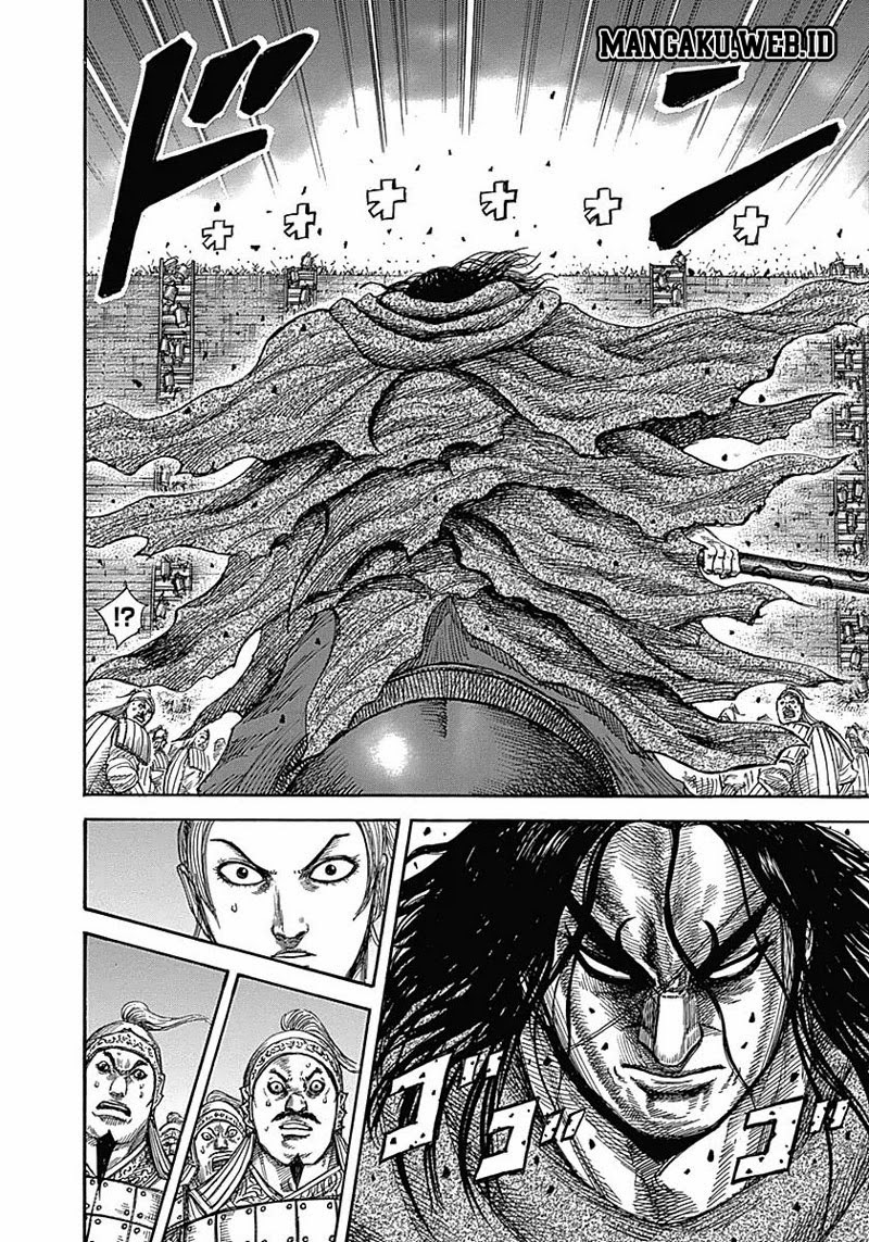 Kingdom