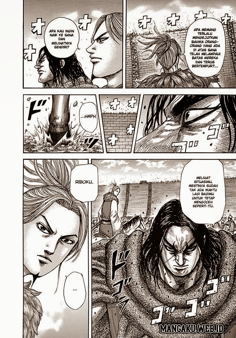 Kingdom