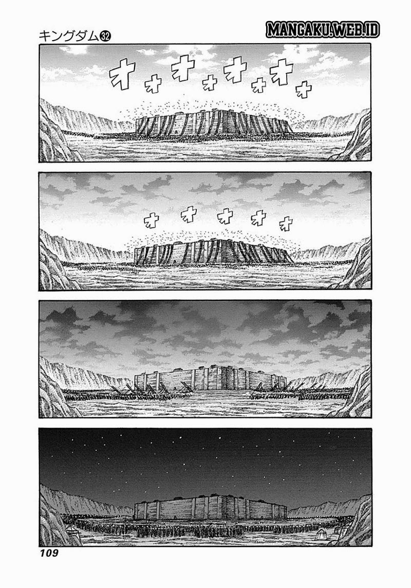 Kingdom