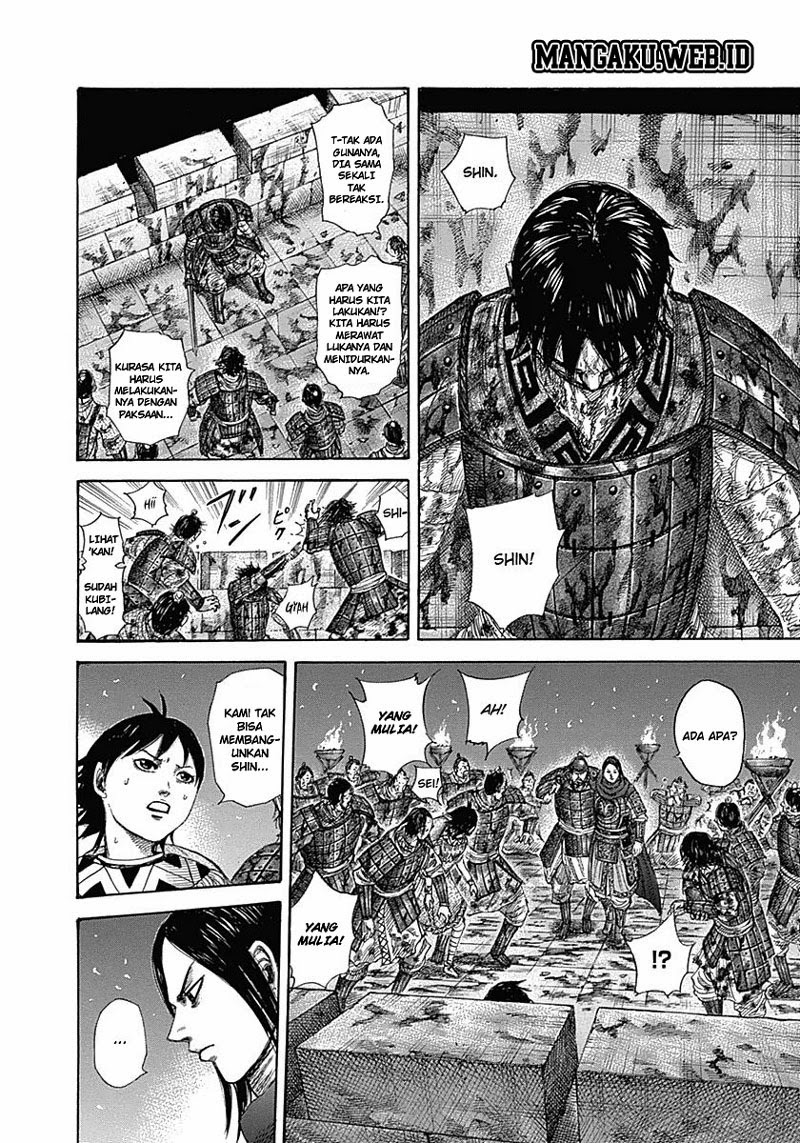 Kingdom