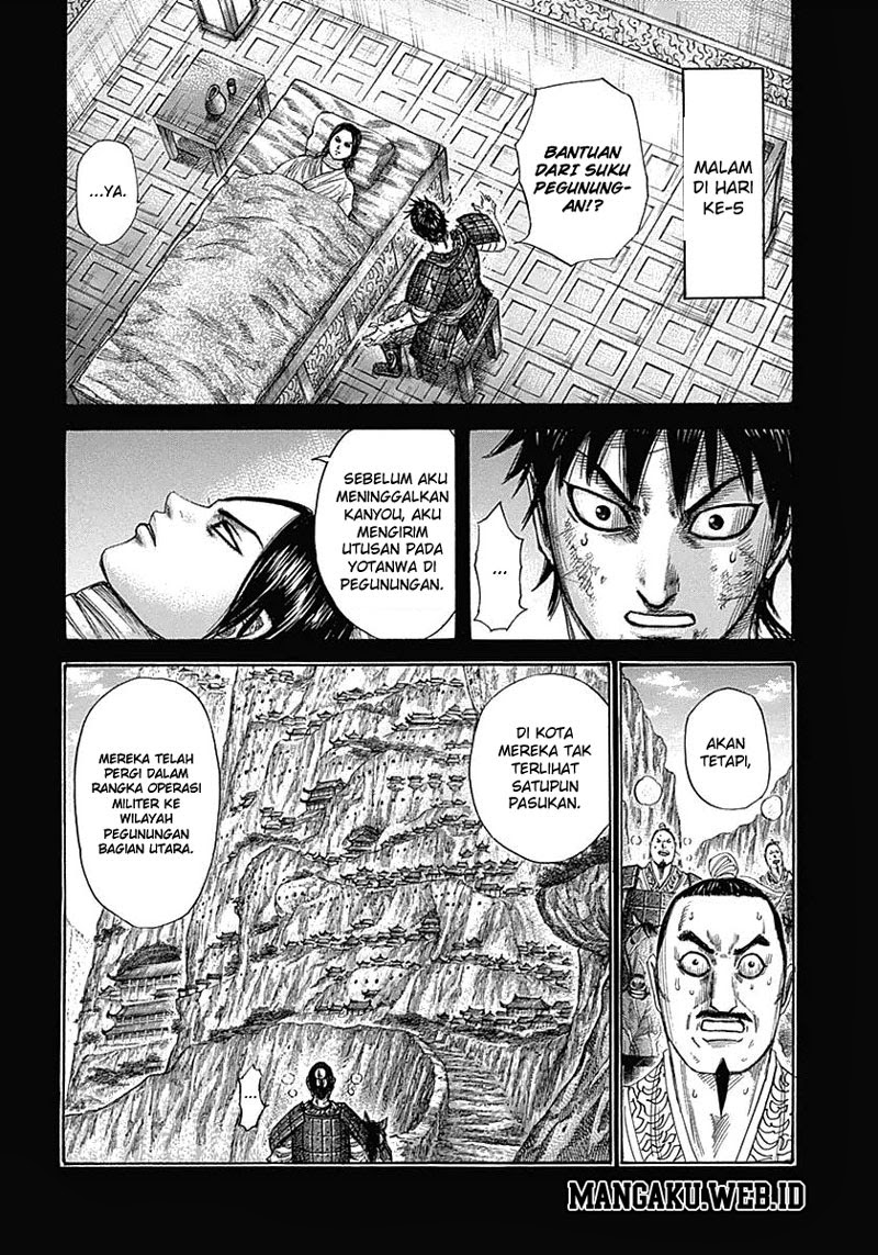 Kingdom