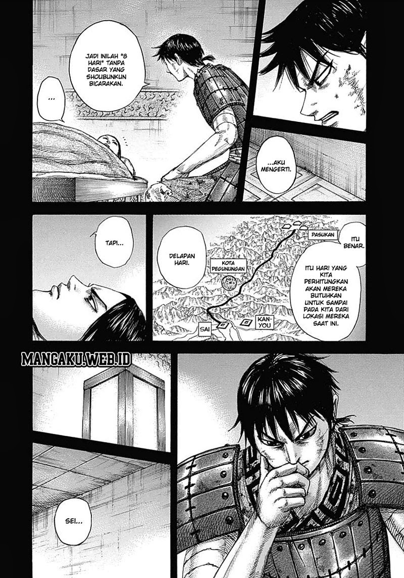 Kingdom