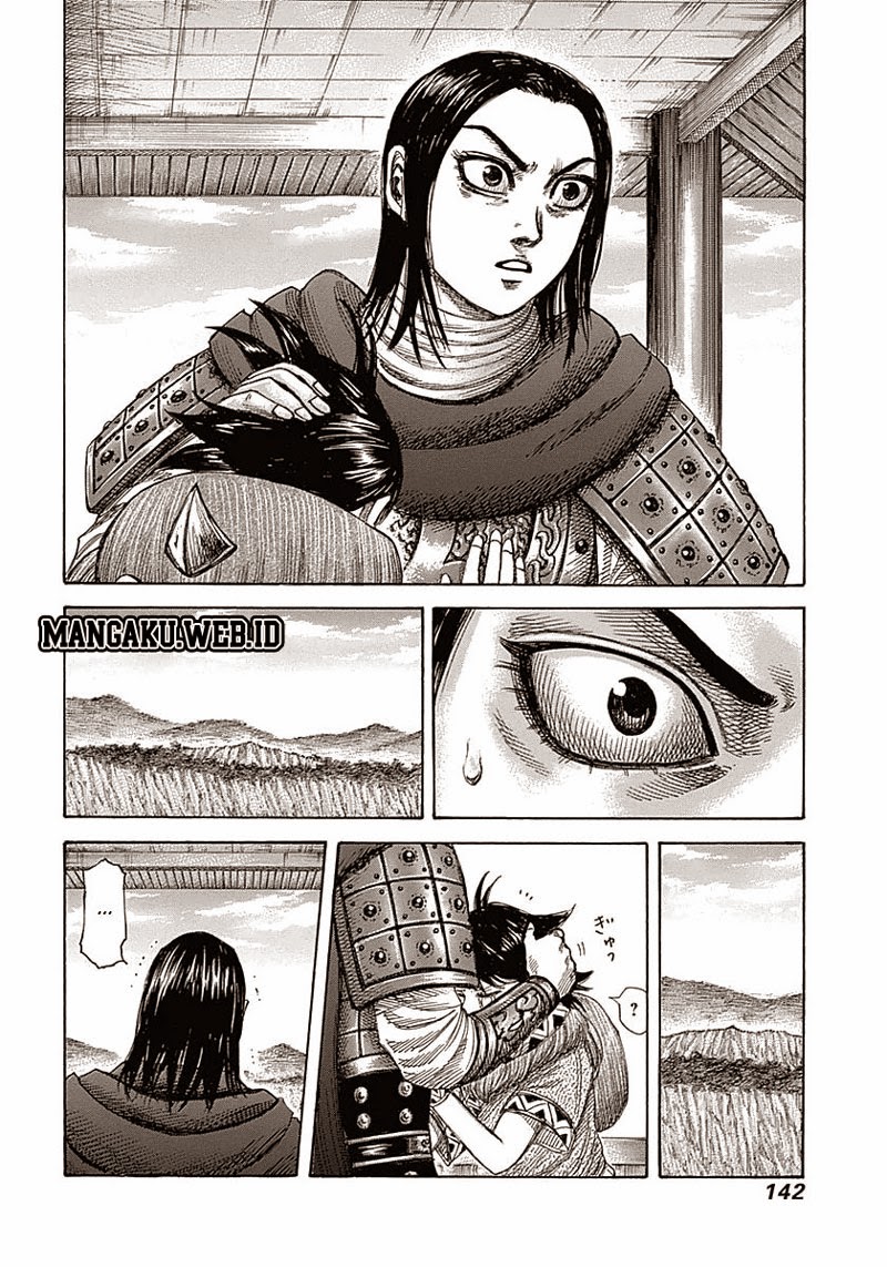 Kingdom