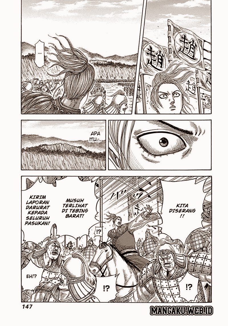 Kingdom