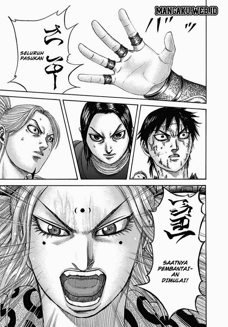 Kingdom