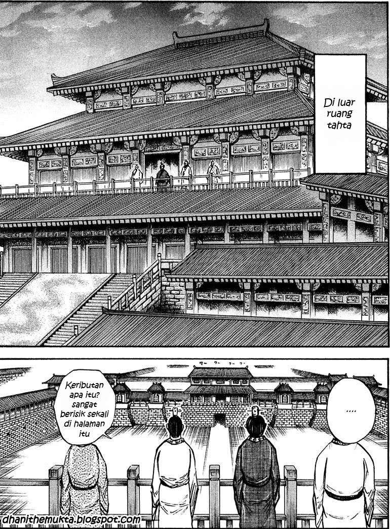 Kingdom