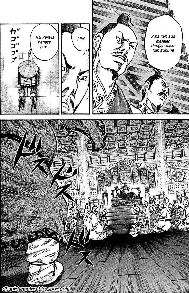 Kingdom