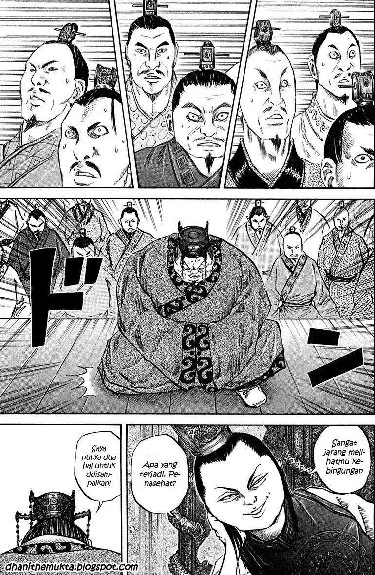 Kingdom