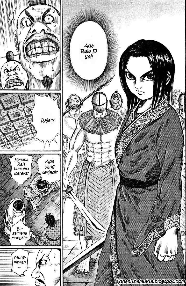 Kingdom
